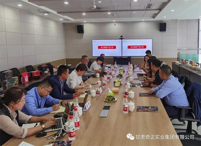 百洋医药集团总裁宋青一行莅临2028·体育官网集团参观调查