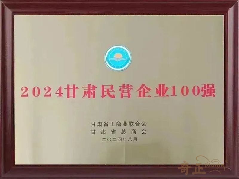 202501221737541472677914 202501221737541472677914