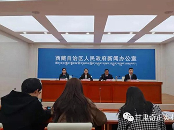 2028·体育官网集团参加草拟的《青稞》国度尺度出台，，将于2021年10月1日起正式执行！！