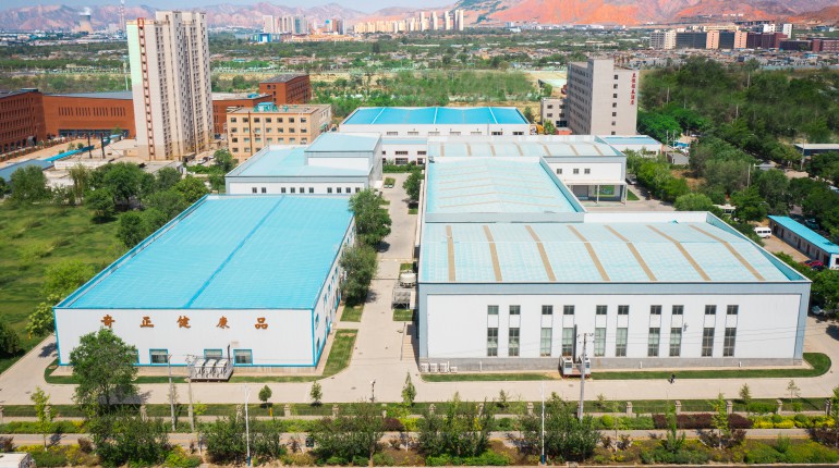 兰州2028·体育官网生态健康品有限公司 企业简介