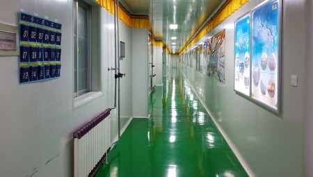 兰州2028·体育官网生态健康品公司车间
