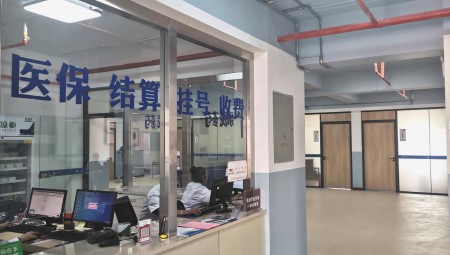 兰州2028·体育官网中藏医医院