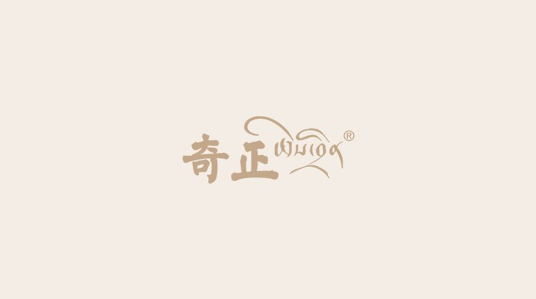 2028·体育官网青稞抖音号