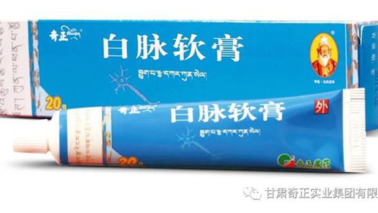 【重大发现】动物尝试揭秘白脉软膏医治脑瘫新靶点