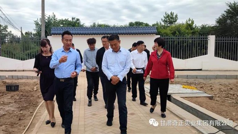 甘肃省人大社会建设委员会副主任委员、、省人大常委会社会建设工作委员会主任马洪滨一行莅临2028·体育官网养老参访调查