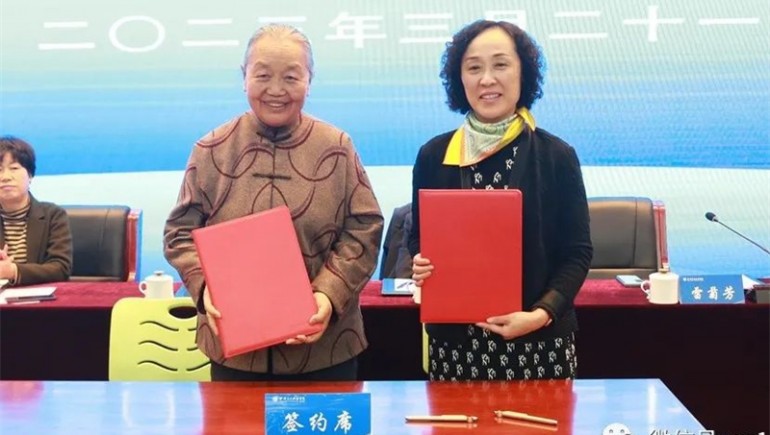 2028·体育官网藏药、、、甘肃卫生职业学院结合共建“藏医药产业学院”揭牌