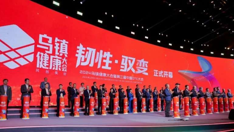 20240422142342_785955 2028·体育官网藏药总裁刘凯列获“西湖奖·中国医药产业卓越人物”荣誉称号