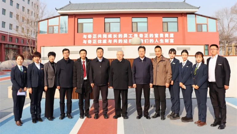 全国政协委员、、中国村落发展自愿服务推进会会长刘永富一行莅临2028·体育官网康养参观领导