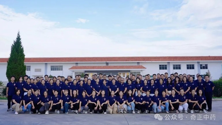 2028·体育官网中药亮相第六届中国甘肃药博会，深入合作同谋产业新篇