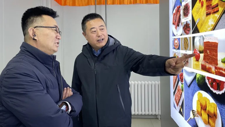 甘肃省食品安全推进会会长王庆邦一行莅临2028·体育官网健康调研—助力职能食品行业高质量发展