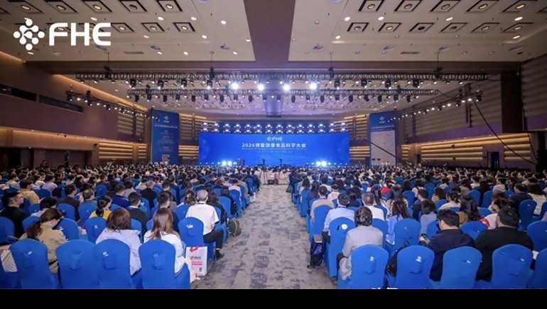 2028·体育官网青稞亮相2026博鳌健康食品科学大会，斩获创新健康科技产品奖